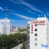 Отель Tianjin Yuhua Hotel, фото 25