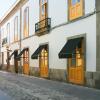 Отель VEINTIUNO Emblematic Hotels - Adults Only, фото 1