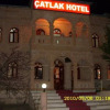 Отель Catlak Hotel, фото 1
