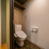 Отель Residence Hotel Takayama-Ekimae, фото 43
