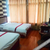 Отель Zunyi Fashion Business Hotel, фото 12