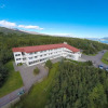 Отель Kjarnalundur, фото 35