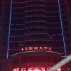 Отель Fenghua International Hotel, фото 2