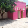 Отель Boutique Quinta Tequillan, фото 19