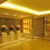 Отель Jiansheng Hotel, фото 2