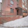 Гостиница V Gostyakh u Natali Mini Hotel в Челябинске