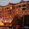 Отель Ziyang Jinheng Business Hotel (Ziyang Sports Plaza), фото 15