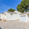Отель Abahana Villas Bonita Calpe, фото 15