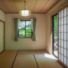 Отель Nasu-gun - House / Vacation STAY 2834, фото 19