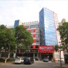 Отель Huanghelou Business Hotel, фото 1