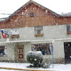 Отель Hosteria Puyehue, фото 1