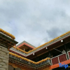 Отель zangyunhotel, фото 1
