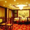 Отель Shandong Yizheng Hotel, фото 26