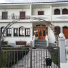Отель Iro's Residence, фото 1