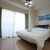 Отель Downtown area Spacious cozy room Susukino IK1003, фото 4