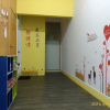 Отель Caitlyn Hostel II, фото 10