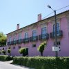 Отель Casa dos Varais, фото 1