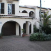 Отель Villa Sea Esta - Self Catering, фото 1