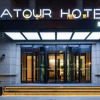 Отель Atour Hotel Zhangqiu Jinan, фото 19