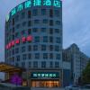 Отель City Comfort Inn Huangmei Dream City, фото 5