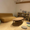 Отель SHUBOU TAMAJIMAN - Hostel, фото 2