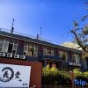 Отель Juyitang Inn (Beijing Qidu Branch), фото 13