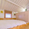 Отель Petty Home No.2 - West Lake Avenue Branch, фото 22