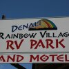 Отель Denali Rainbow Village RV Park and Motel, фото 14