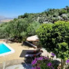 Отель House With 3 Bedrooms In Los Romanes With Wonderful Mountain View Private Pool Enclosed Garden, фото 2