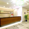 Отель Dormy Inn Kitami Natural Hot Spring, фото 2