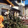 Отель Challhuaquen Lodge, фото 8