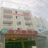 Отель Jin Wan Hao Hostel в Санье