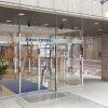 Отель Toyoko Inn Utsunomiya Ekimae No.1 в Уцуномии