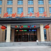 Отель GreenTree Eastern XianGYAng Zhongyuan Xi Road Hotel, фото 7