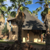 Отель Tautona Lodge, фото 43