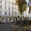 Отель Hyde Park Appartments, фото 1