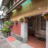 Отель Tainan Jie Guo Inn, фото 7