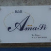 Отель AmaSi Affittacamere, фото 20