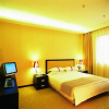 Отель Borrman Hotel Shunhe Tianxi, фото 9
