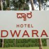 Отель Dwara, фото 11