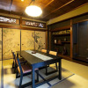 Отель Gosakuso, фото 6