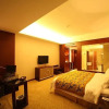 Отель Hongcheng Yuehai Hotel - Qingdao, фото 5