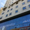 Отель Jawharah Diyar Matar 2 Hotel, фото 1