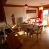 Отель Appartement Villard-sur-Doron, 3 pièces, 7 personnes - FR-1-594-75, фото 7