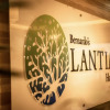 Отель Bernardos Lantia Hotel, фото 2