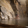 Отель Shima-Onsen Toshimaya, фото 18