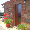 Отель Agriturismo Le Pinete, фото 9