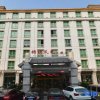 Отель Jinxiu Phoenix International Hotel, фото 24