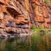 Отель El Questro Emma Gorge, фото 13