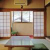Отель GUESTHOUSE Kinosaki Wakayo - Hostel, Caters to Women, фото 9